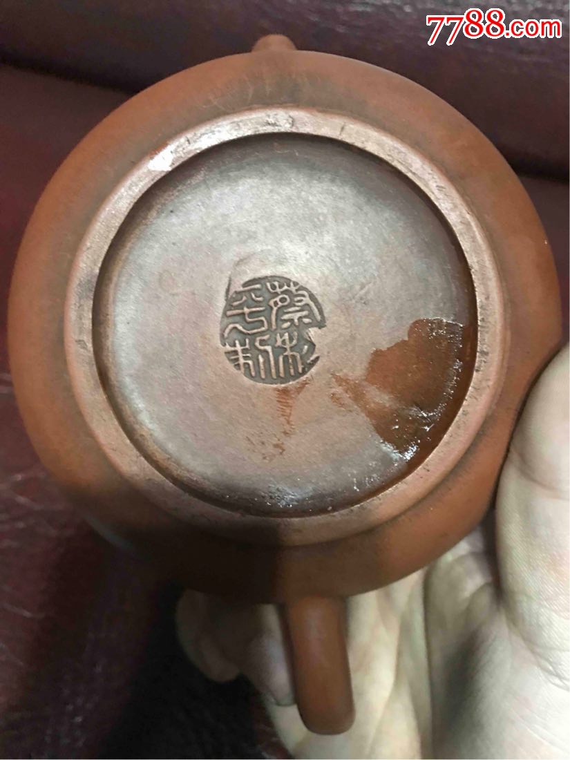 蔡利平作品-au16743339-紫砂壶-加价-7788收藏__中国收藏热线