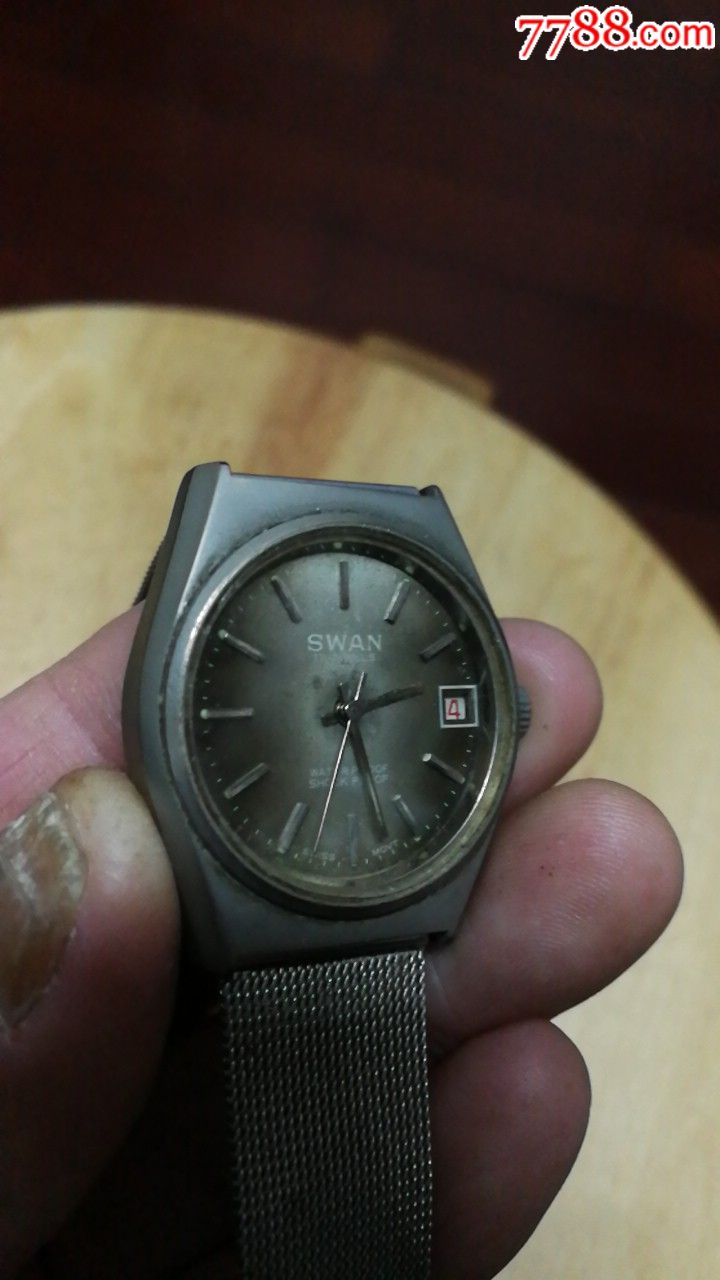 swan17钻老手表能走