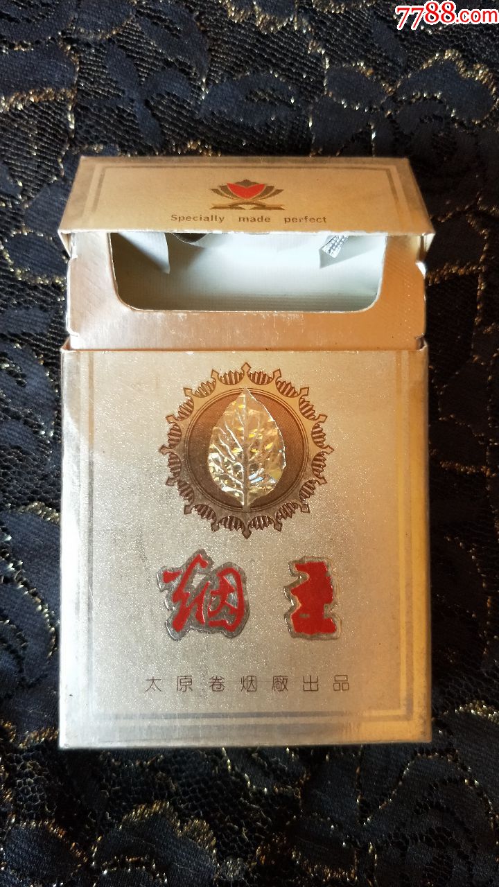 山西太原卷烟厂/烟王3d烟标盒/焦油中