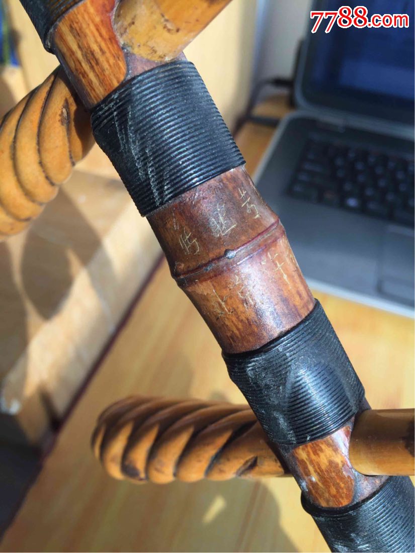 许学慈—老京二胡