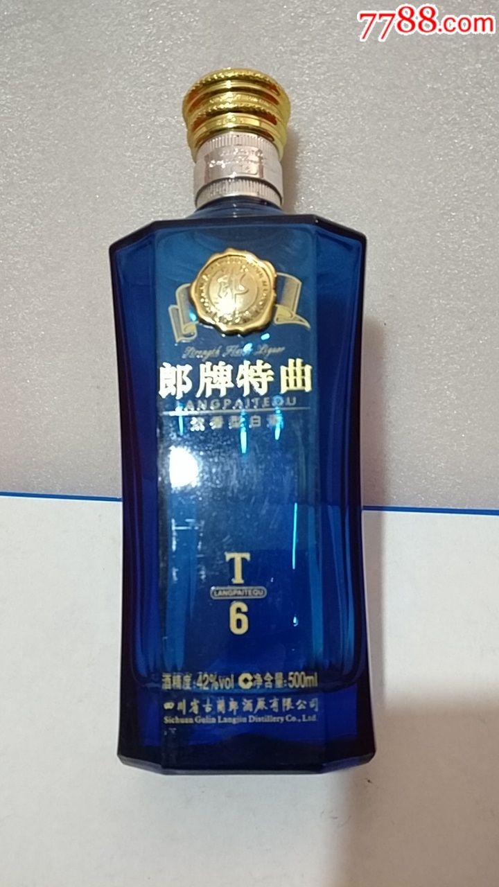 郎牌特曲t9多少钱一瓶
