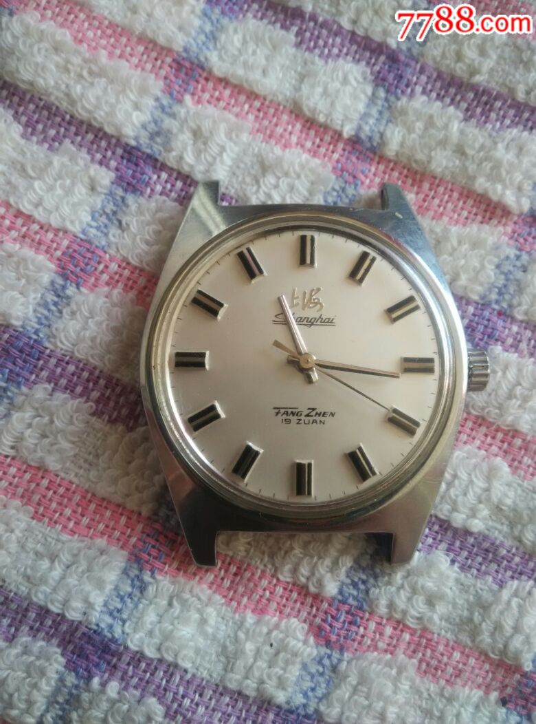 上海7120手表
