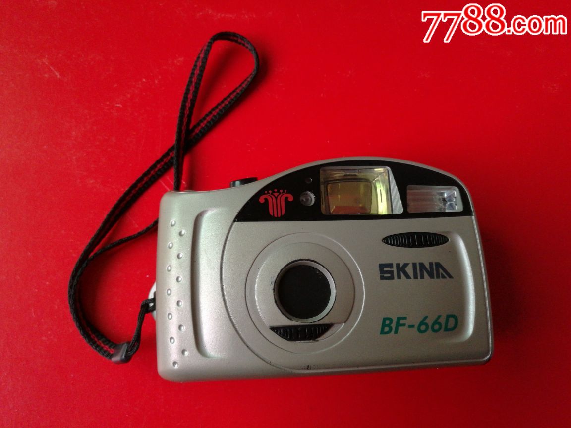 skina相机