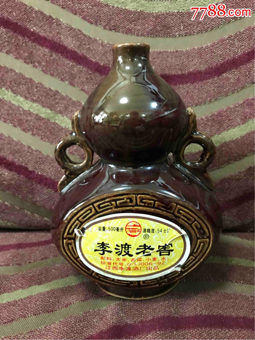 古坑李渡酒图片