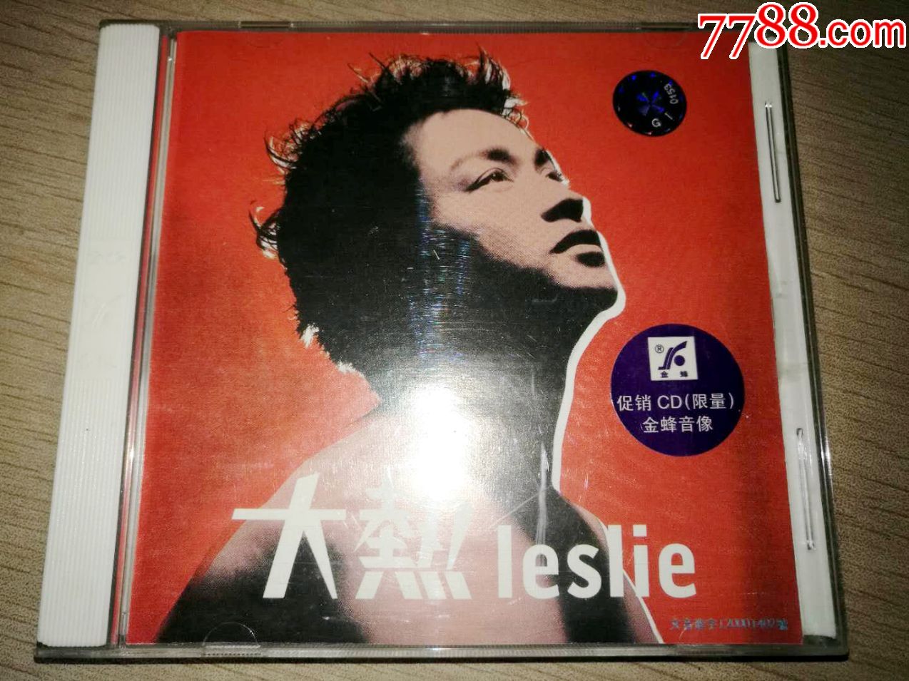 张国荣罕见原版cd专辑《大热leslie》