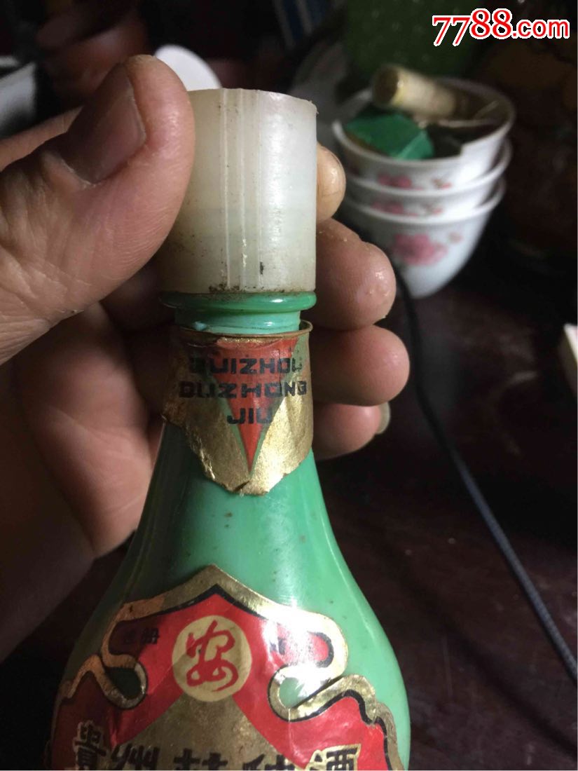 贵州杜仲酒空瓶一小瓶