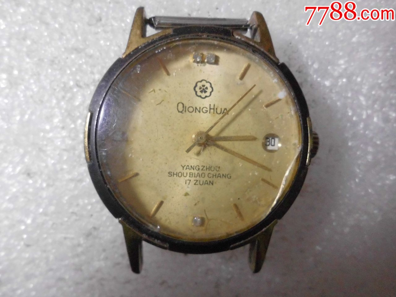 琼花-au16808530-手表/腕表-加价-7788收藏__中国收藏热线