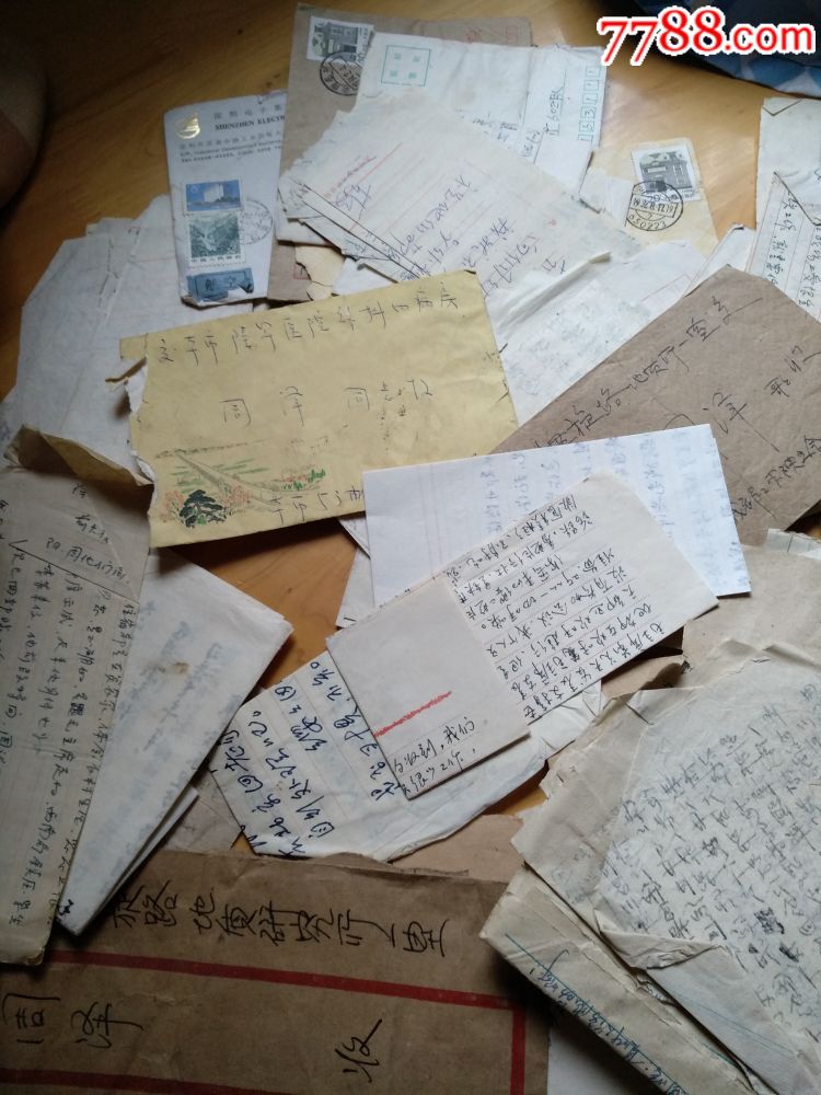 一堆早期实寄封,信札合拍(部分没有信封只有信件)