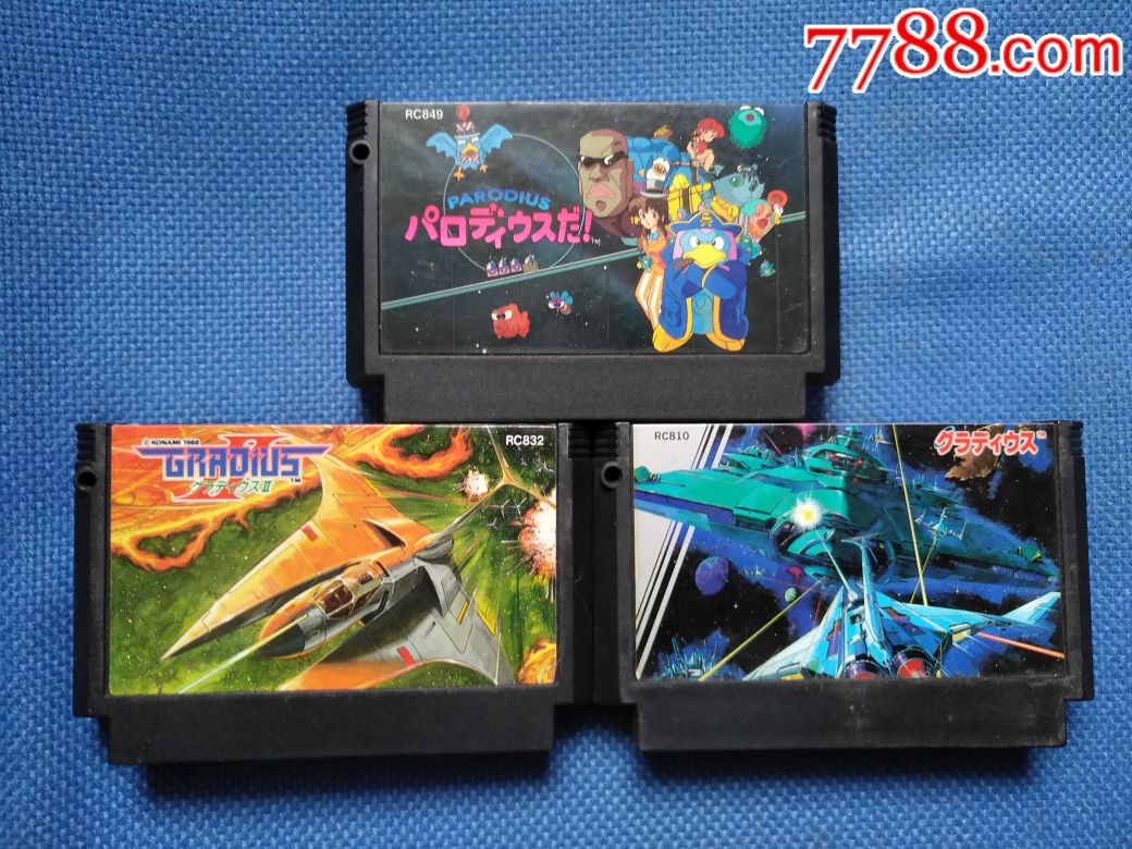 【fc游戏卡】q版沙罗曼蛇,宇宙巡航机