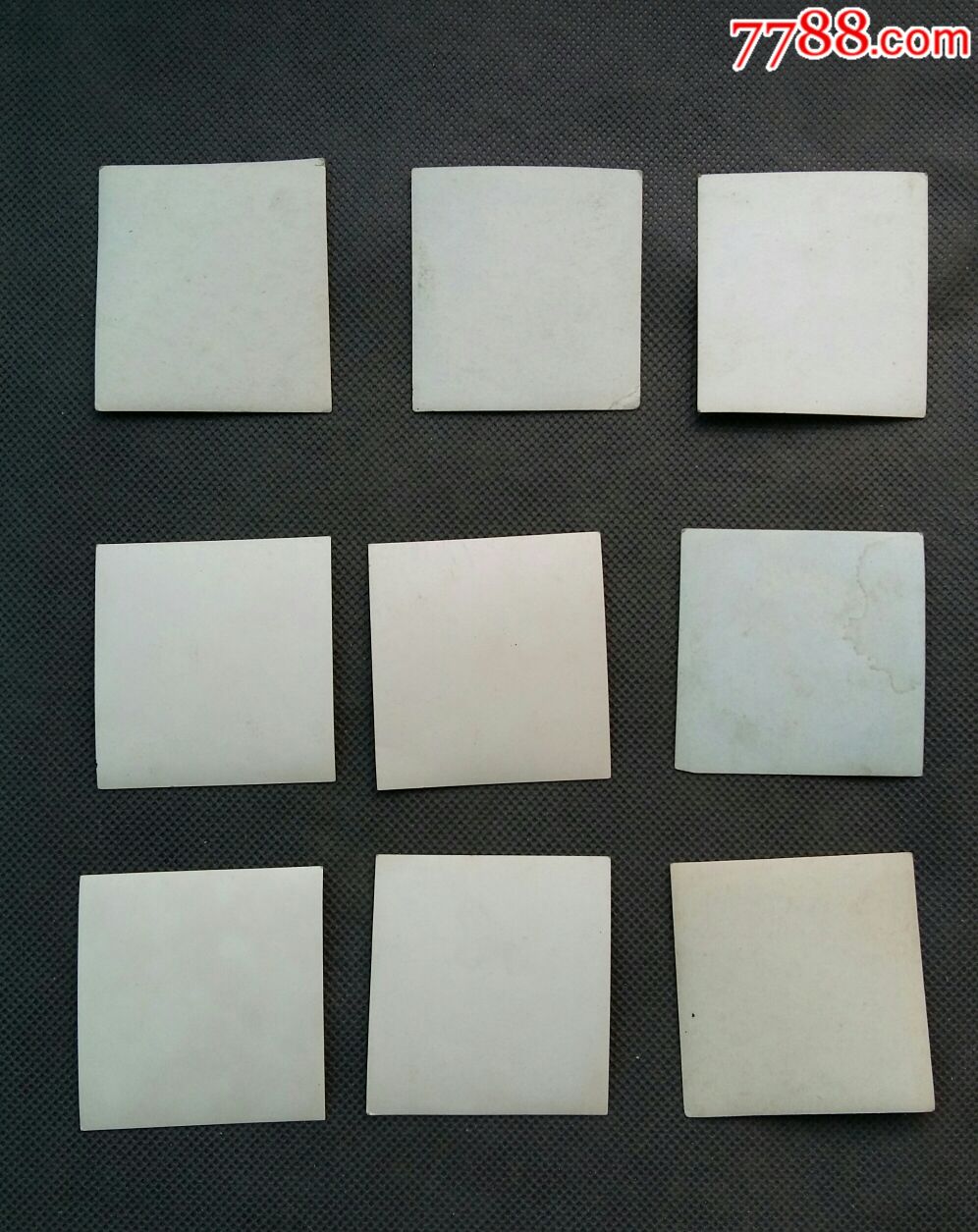 建国初期北京老风景照片《首都图书馆》