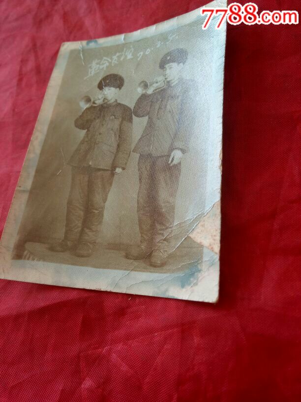 【老照片】·《革命友谊合影》·(1970.2.5)