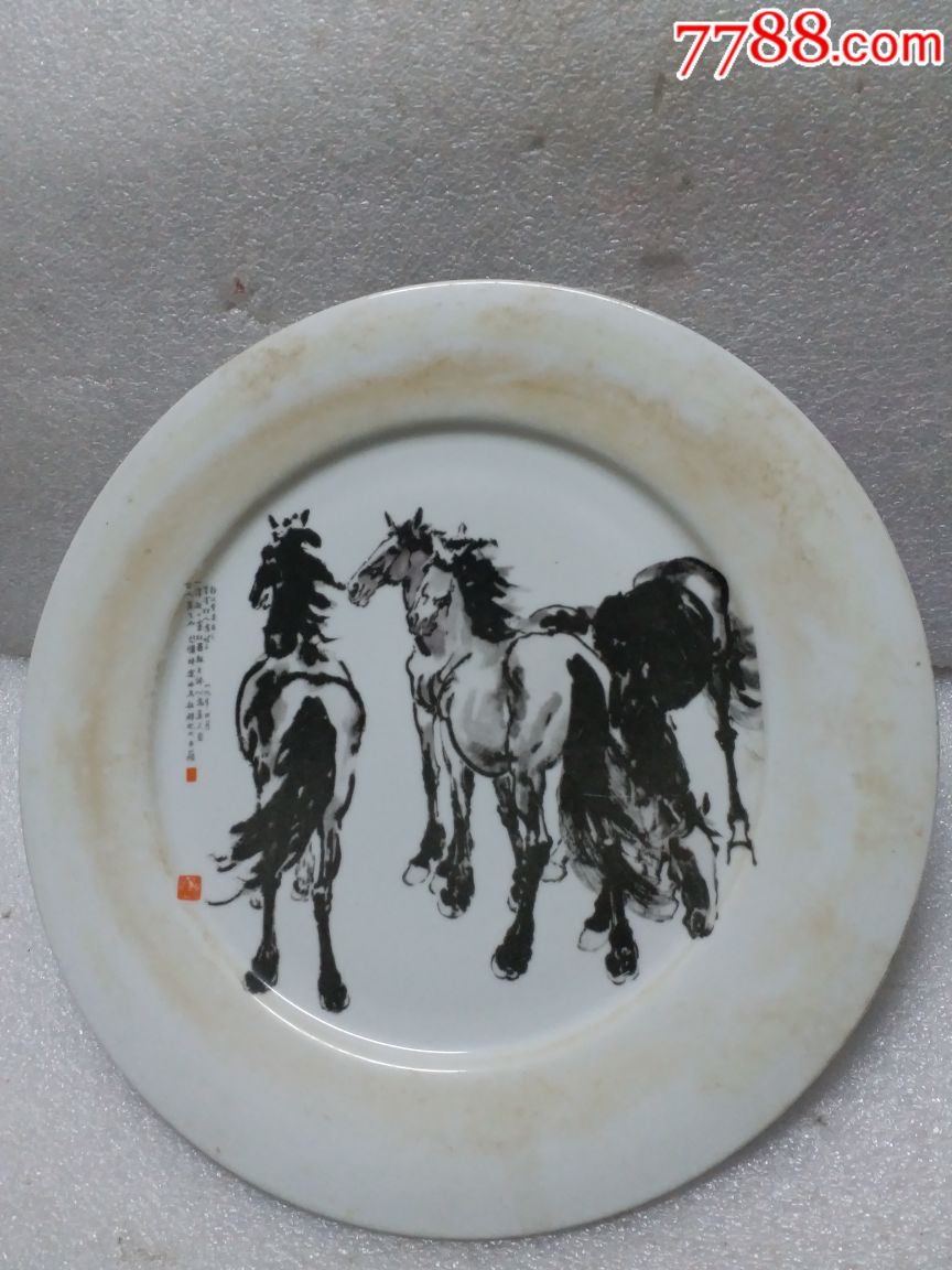 名家徐悲鸿画马无磕碰印章款