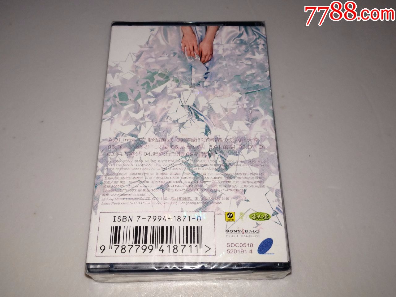 [磁带]jolin蔡依林,野蛮游戏,独占神话,天空,索尼/上海声像/新索-au1