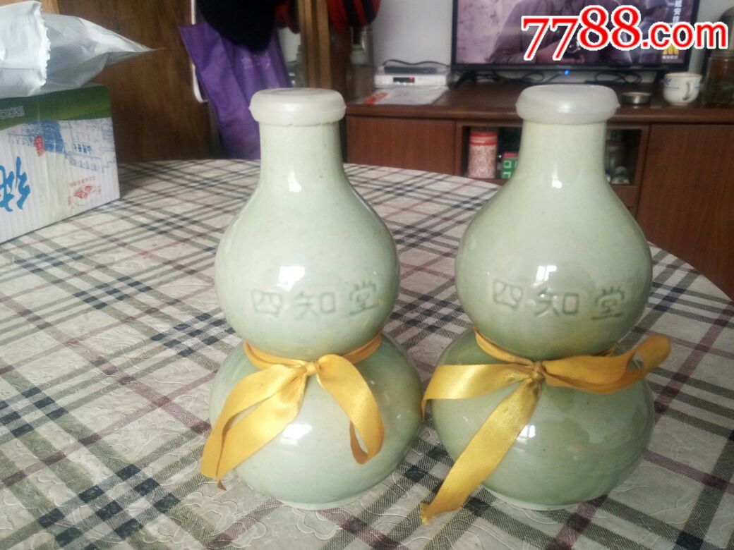 早期,四知堂,葫芦瓶一对,保存完好原装.