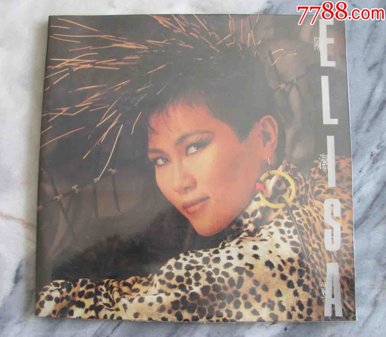 陈洁灵谁令你心痴