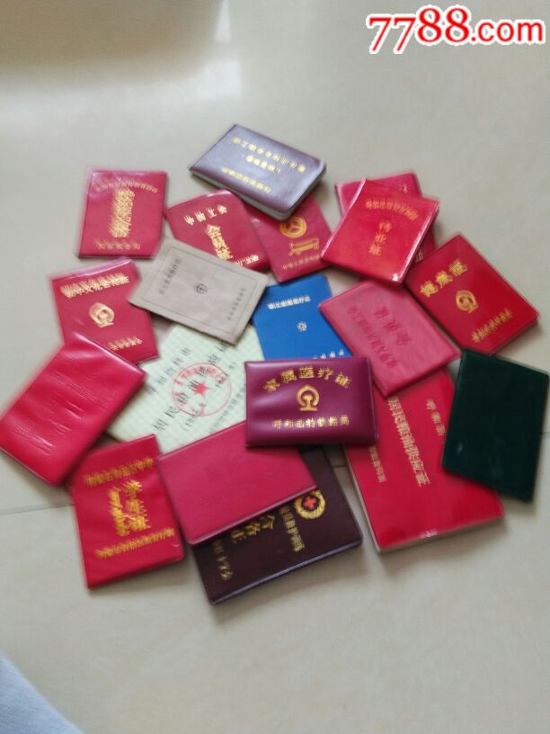 各种证件一堆合拍