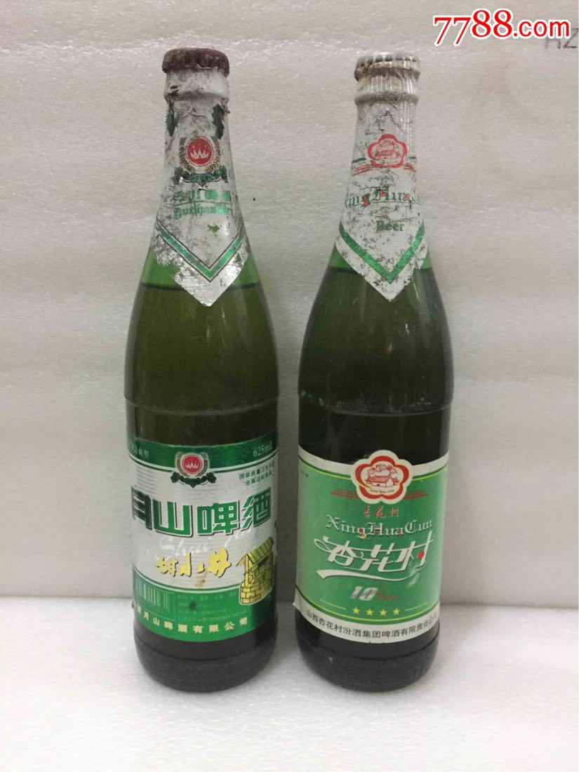 老啤酒,两瓶