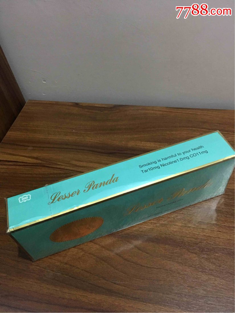 硬精品绿小熊猫实物出口