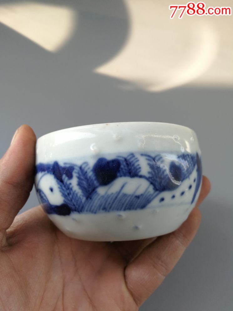 清末青花山水纹鼓钉笔洗