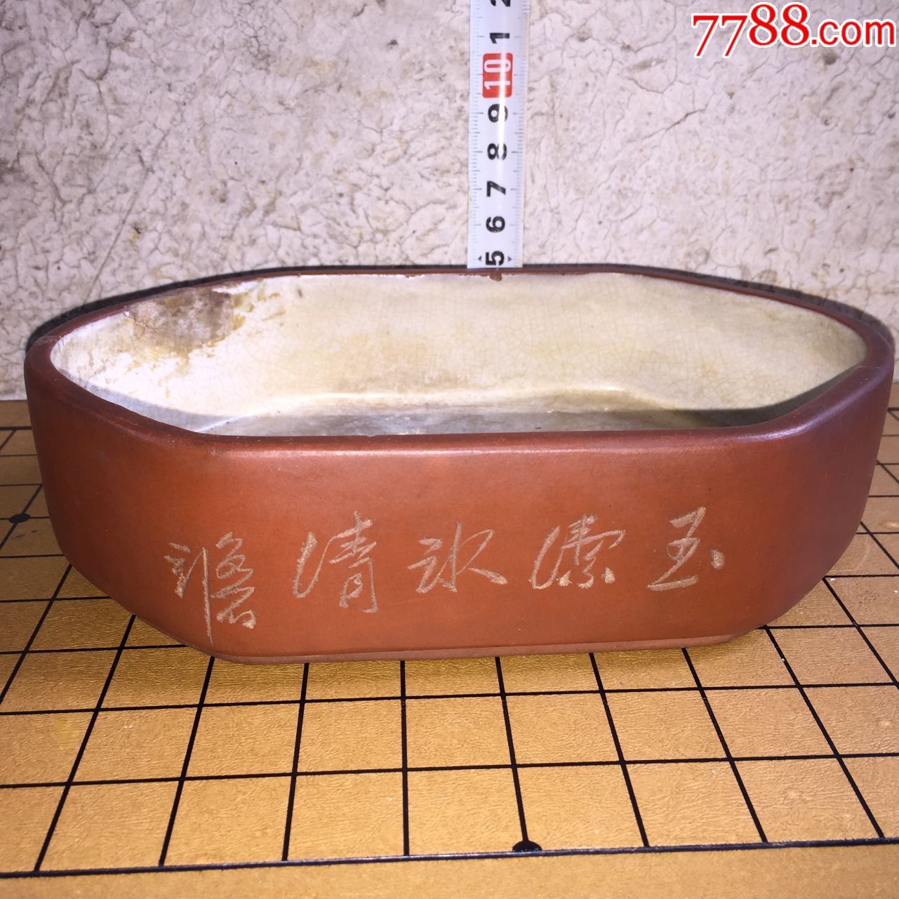 民国陶刻大名家泉石刻书画水仙盆_紫砂壶_鉴别图片_收藏价格_7788陶器