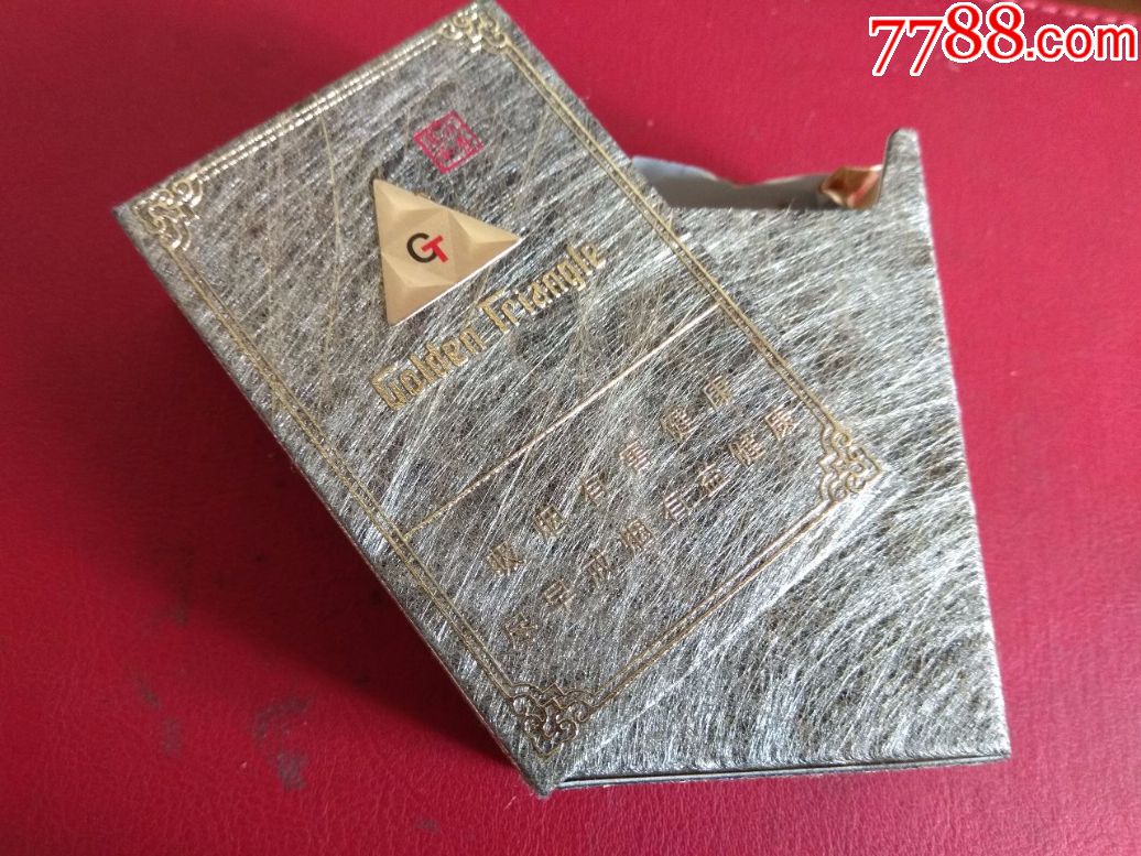 亚萍——沉香壹号