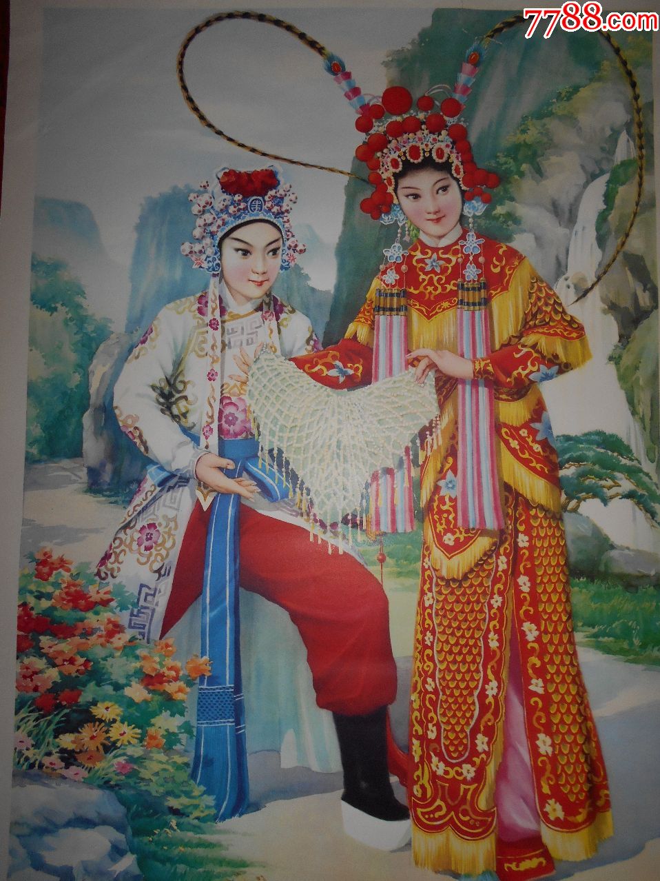 杨六郎定亲-au16911502-年画/宣传画-加价-7788收藏__中国收藏热线