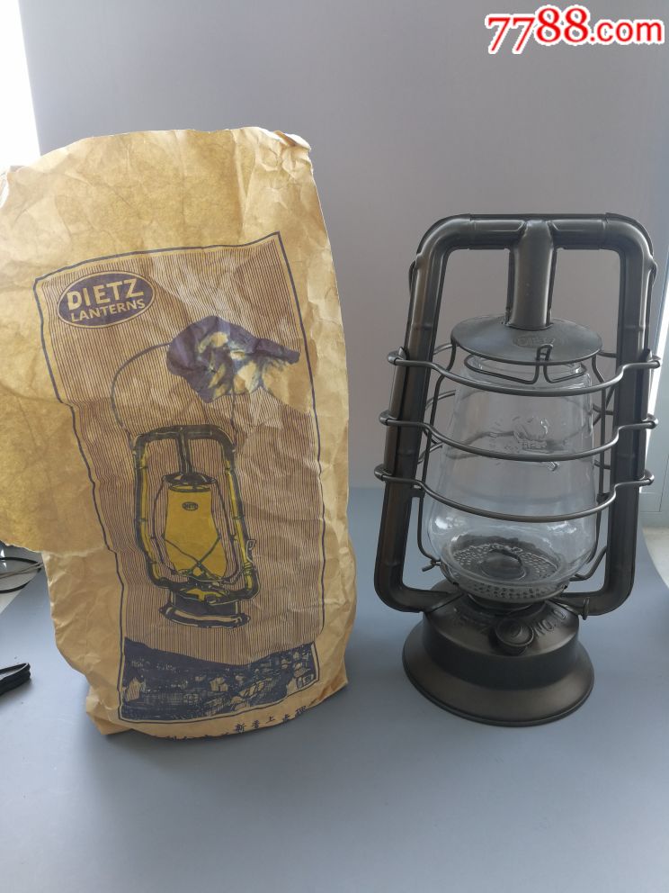 八十年代外销罩子灯