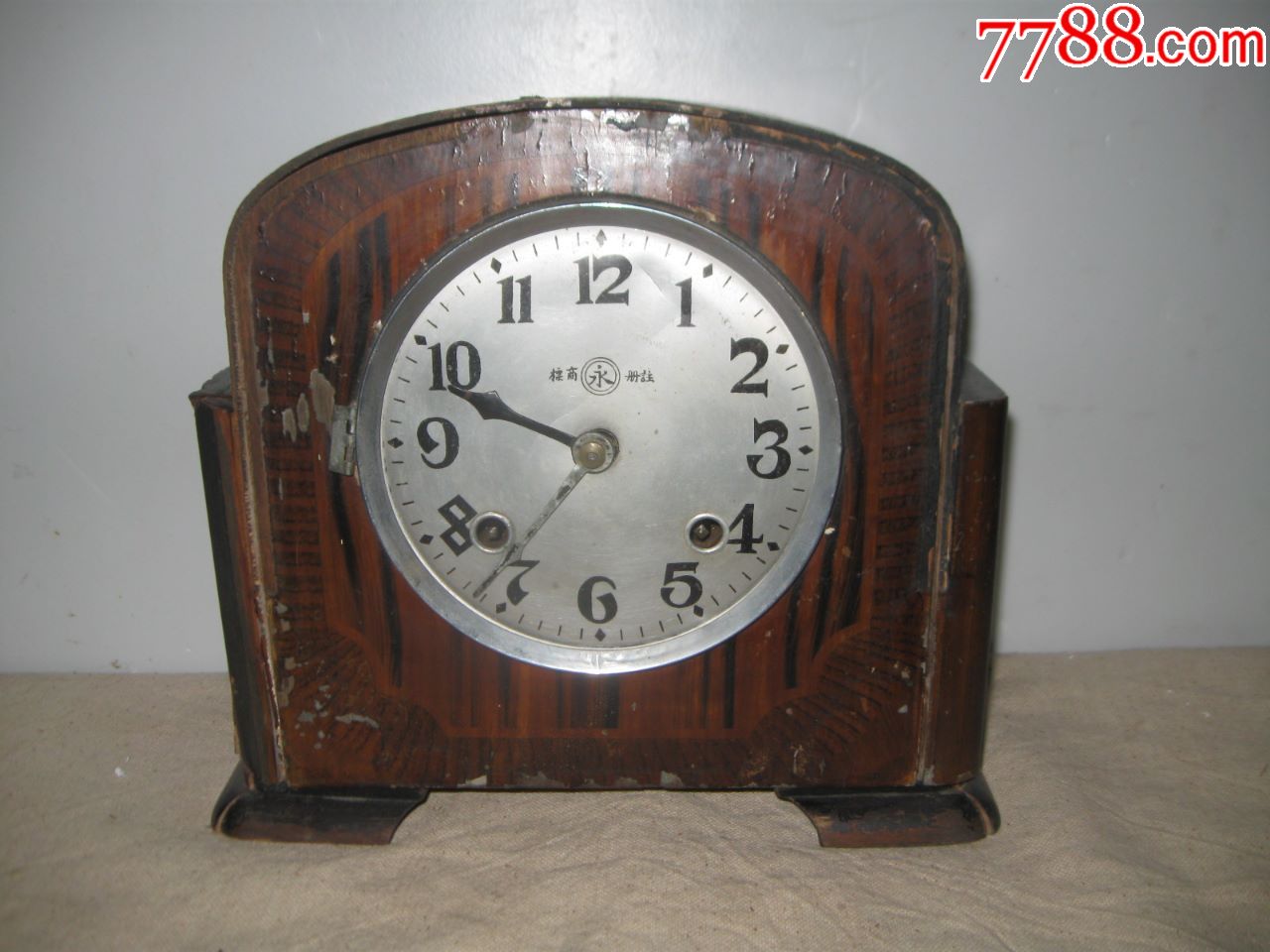 民国时期-永字牌台钟_价格265元_第1张
