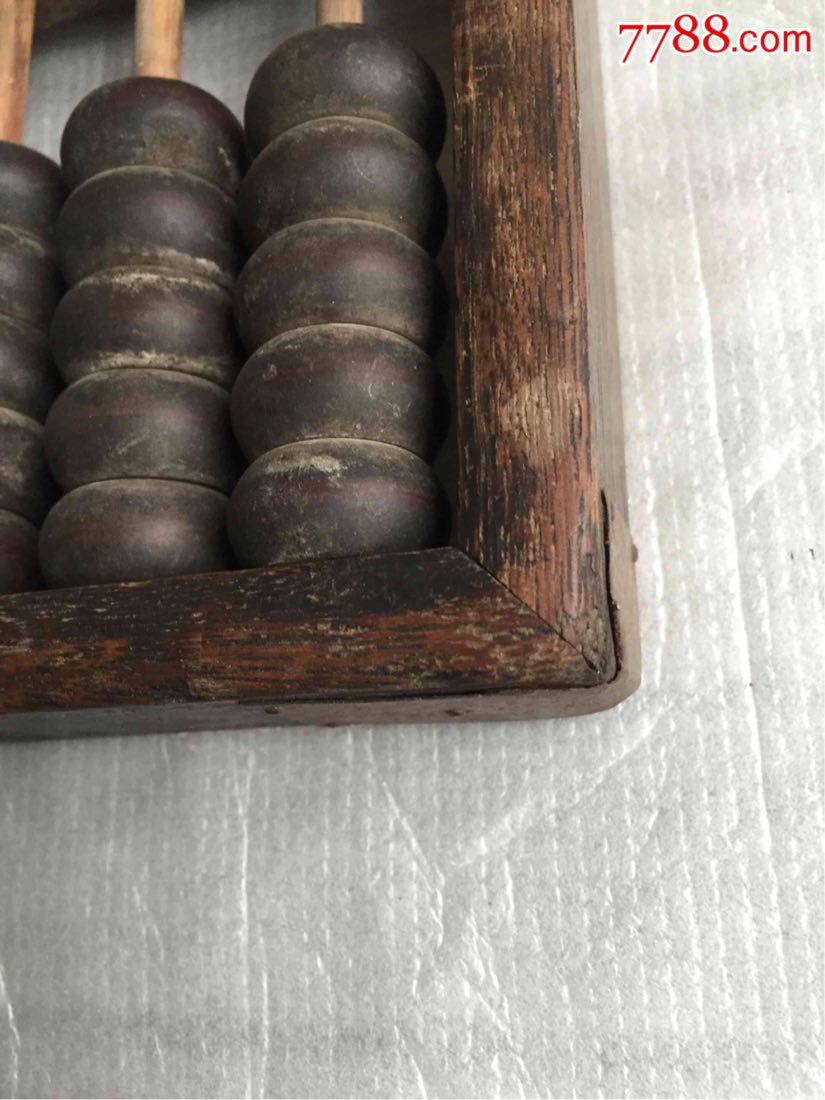 老算盘(紫砂珠)详情阅图!