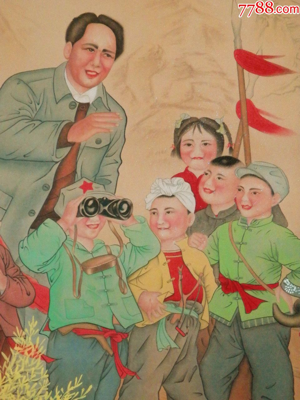 黄土画派【陈光健刘文西】合画
