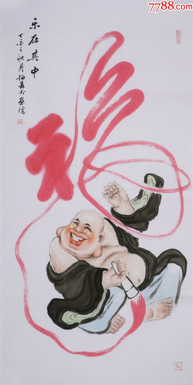 中国书协会员著名书画家杨炳森四尺人物画精品弥勒佛乐在其中真迹