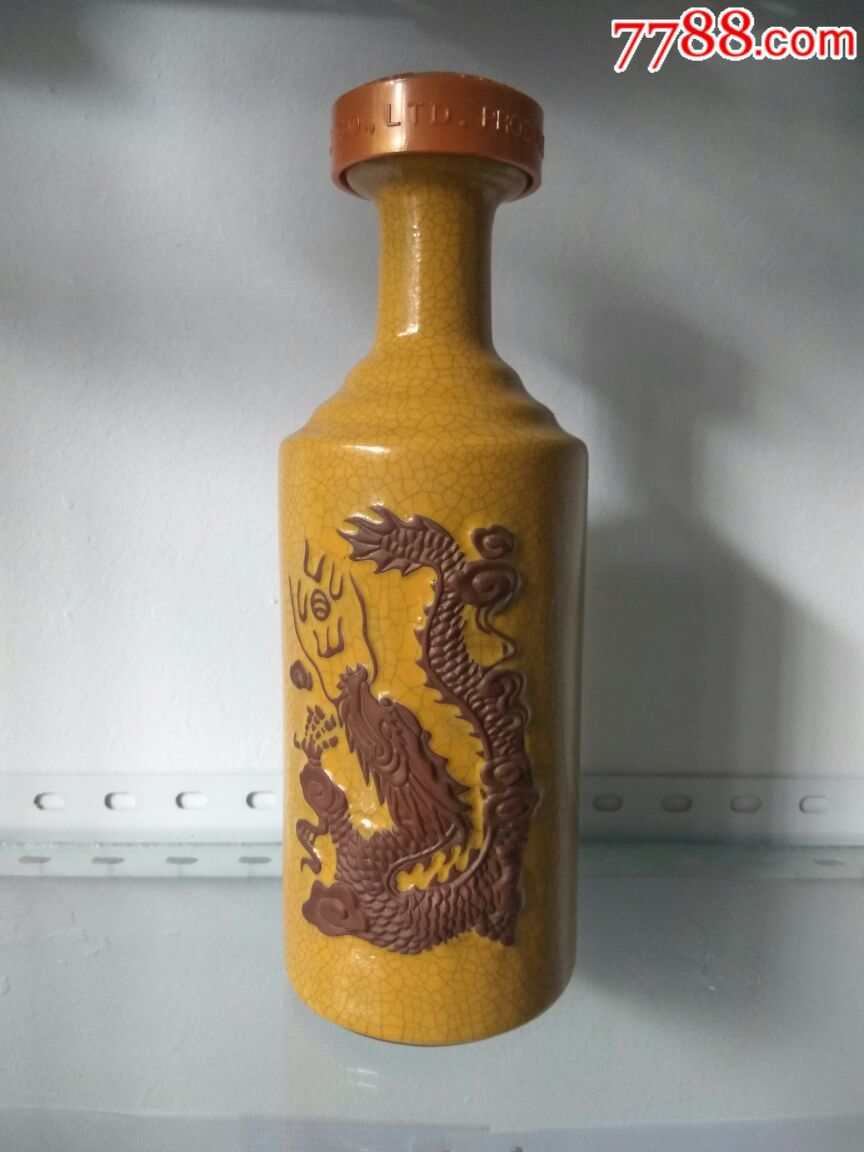 茅台30年老酒瓶