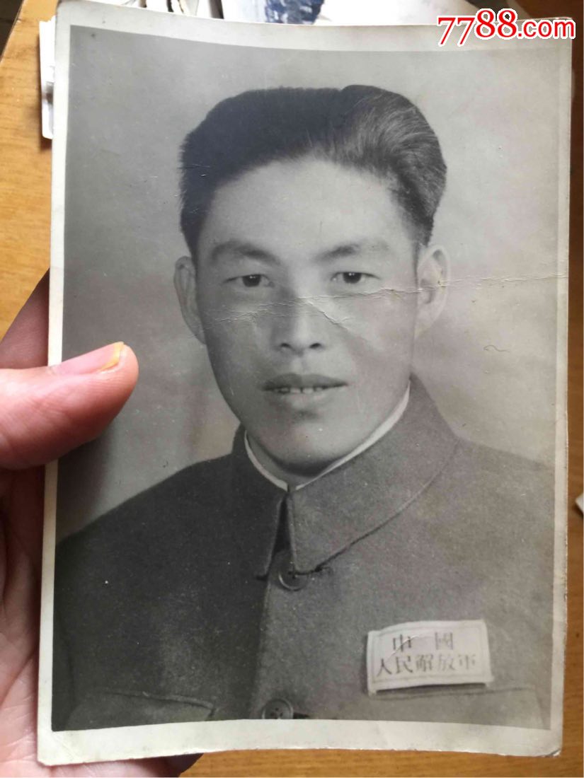 50年代大幅解放军校官肖像照(15x10cm)一幅