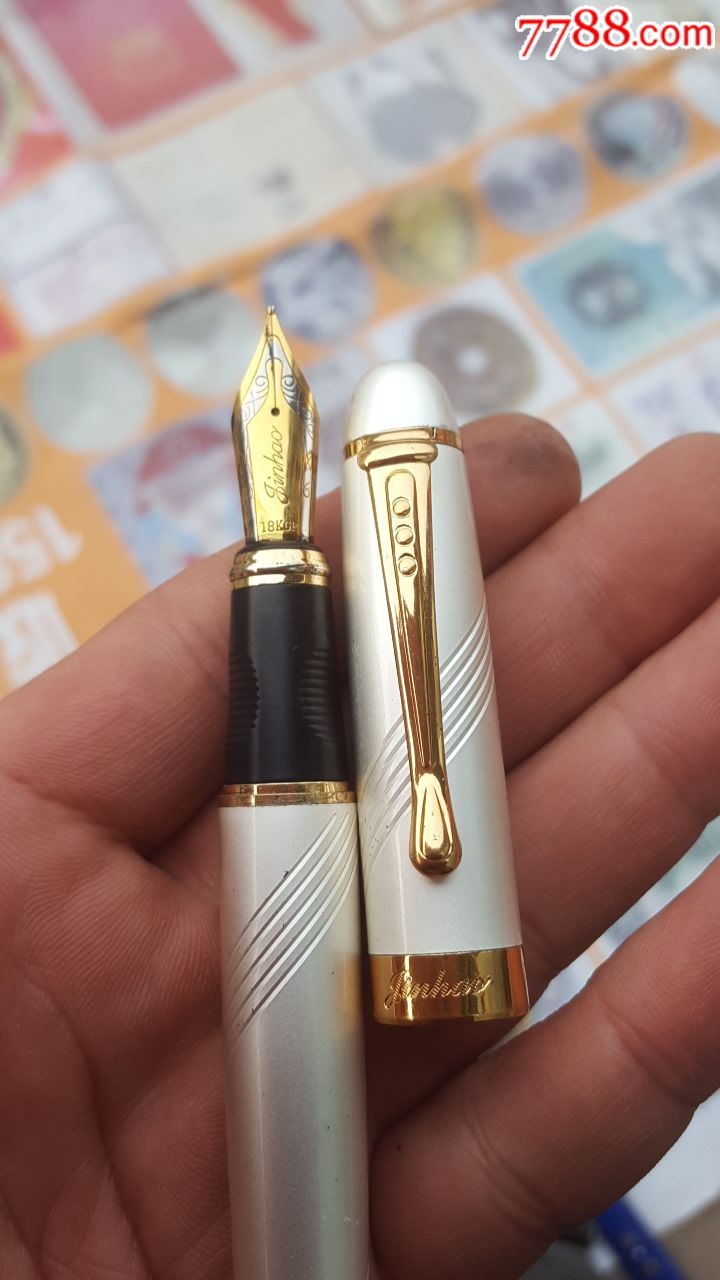 金豪18kgp钢笔(好品)