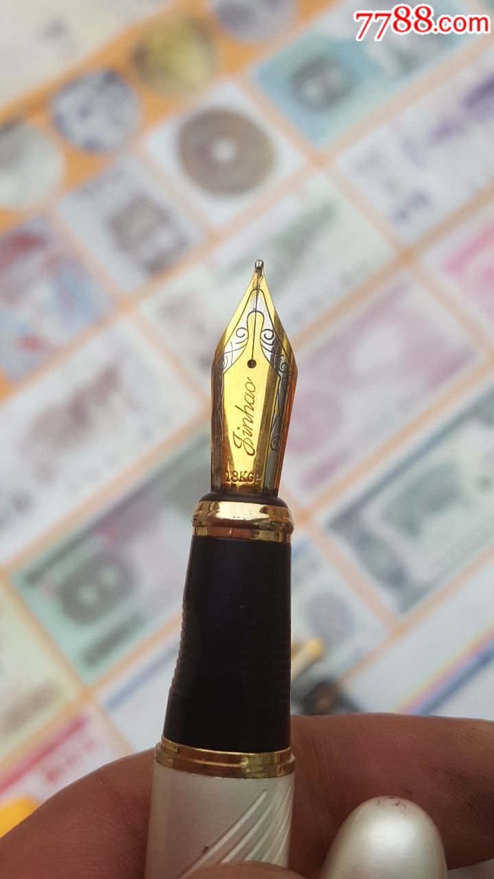 金豪18kgp钢笔(好品)