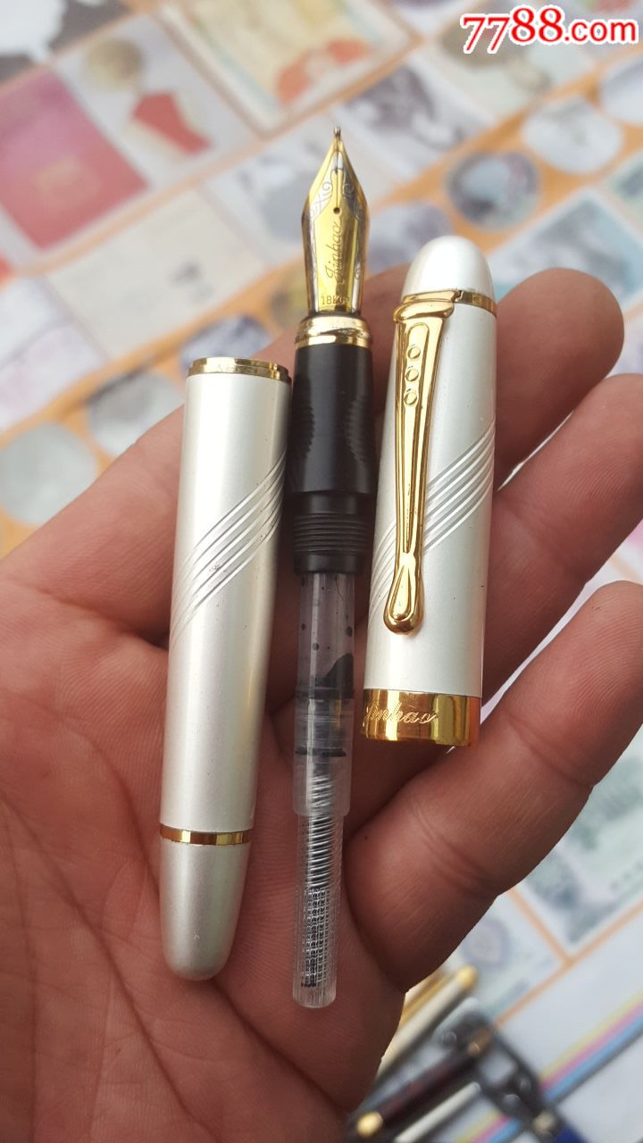 金豪18kgp钢笔(好品)