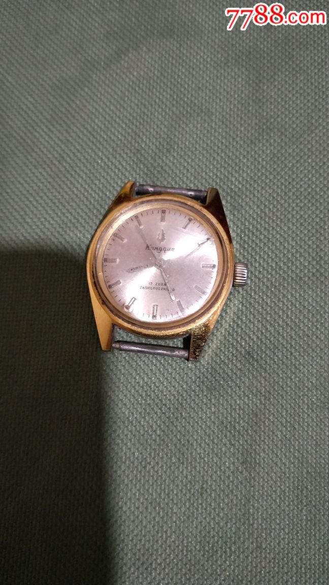 孔雀牌手表辽宁手表厂3113