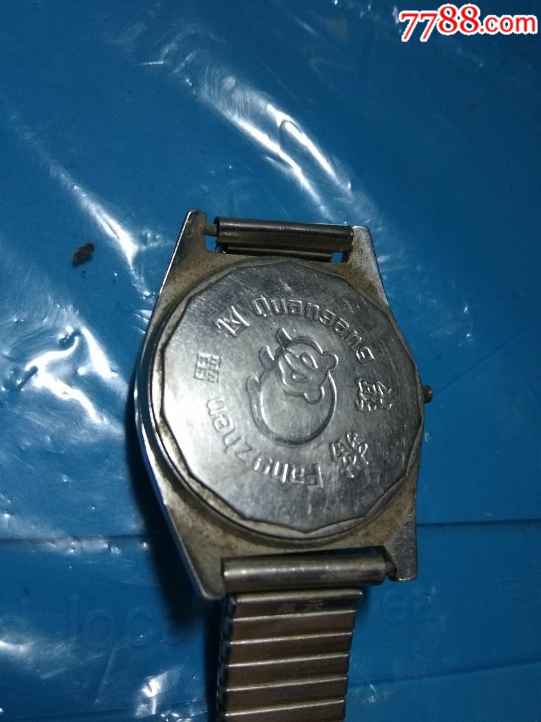 国产【老熊猫牌】【17钻】手表全钢白盘走时