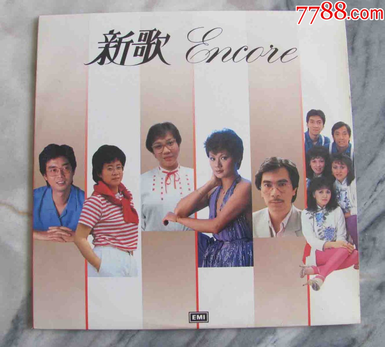 新歌.白衫白裤世界仔