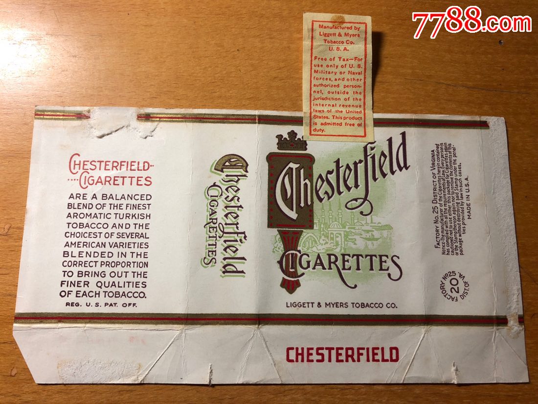 全封标:chestsrfield(切斯特菲尔德)一对合售