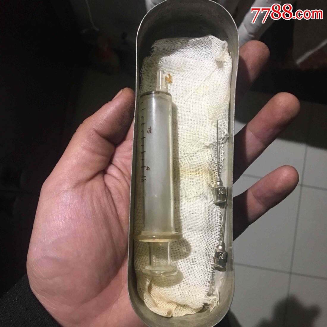 文革老针盒针管白铜针头一套