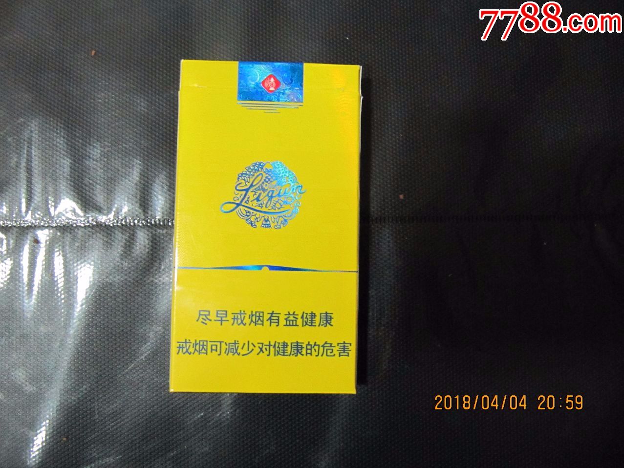 利群(非賣品,細支)-au16980780-煙標/煙盒-加價-7788收藏__中國收藏