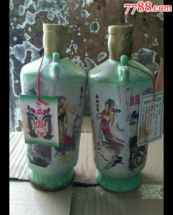 八十年代瓷瓶西凤老酒,一瓶的价钱