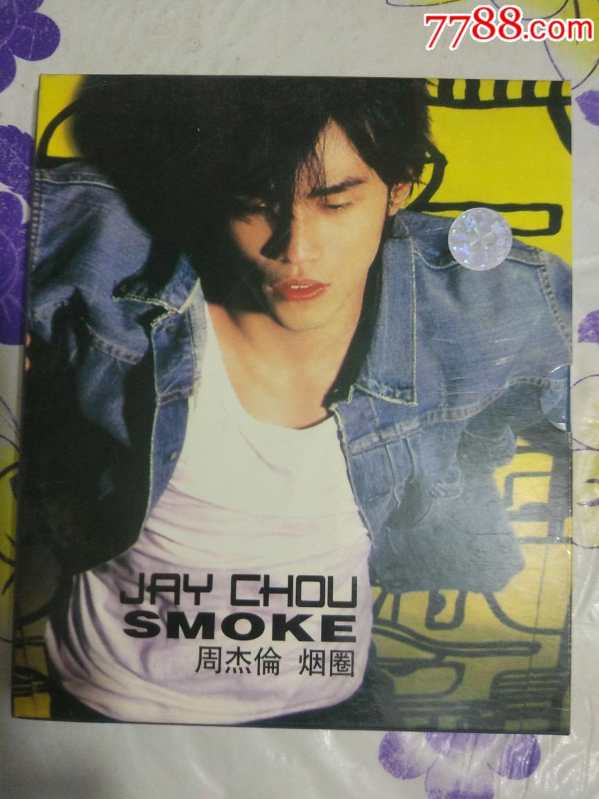 周杰伦:烟圈(只有1cd)g3