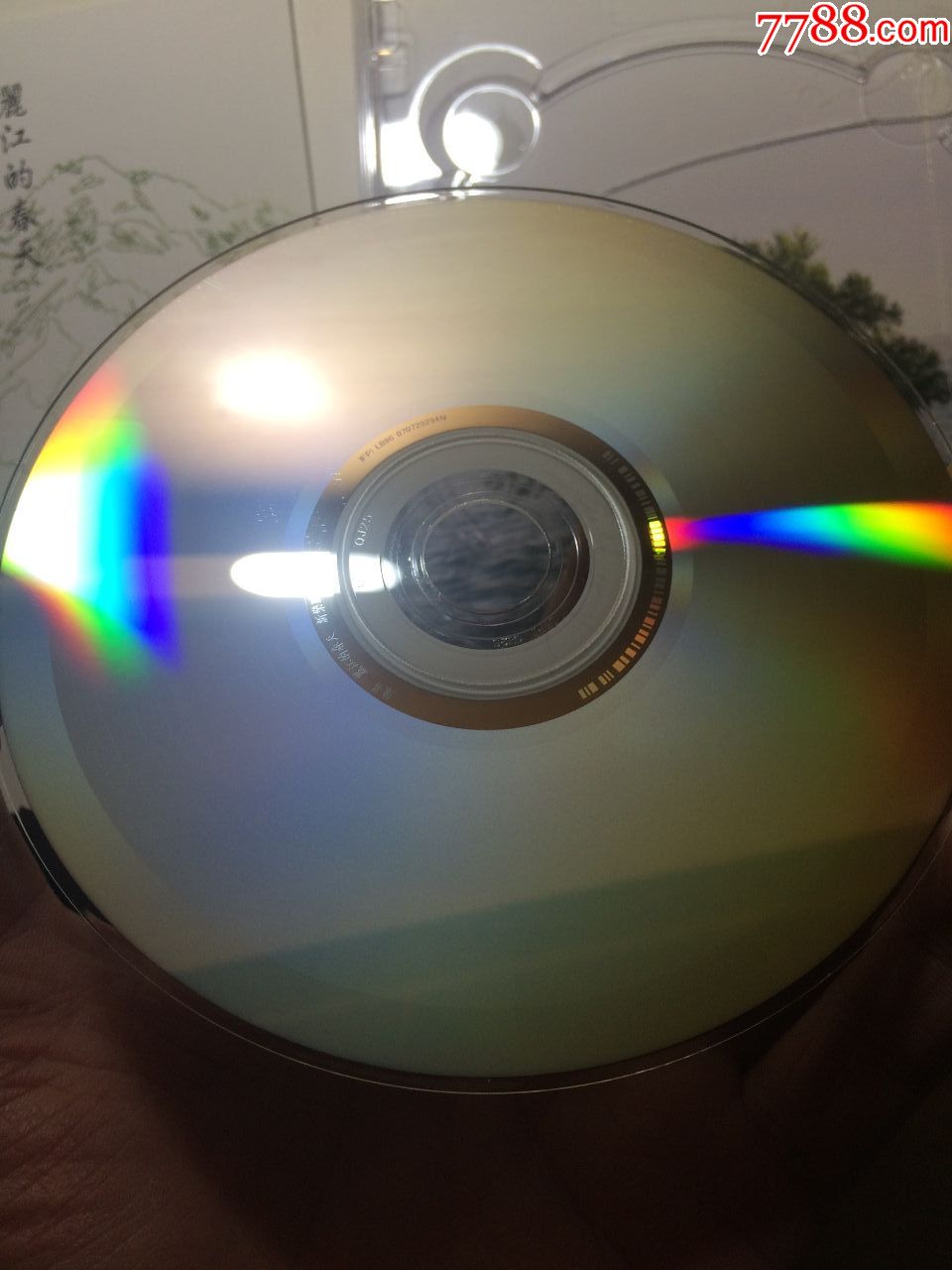 陈升丽江的春天,台湾首版cd