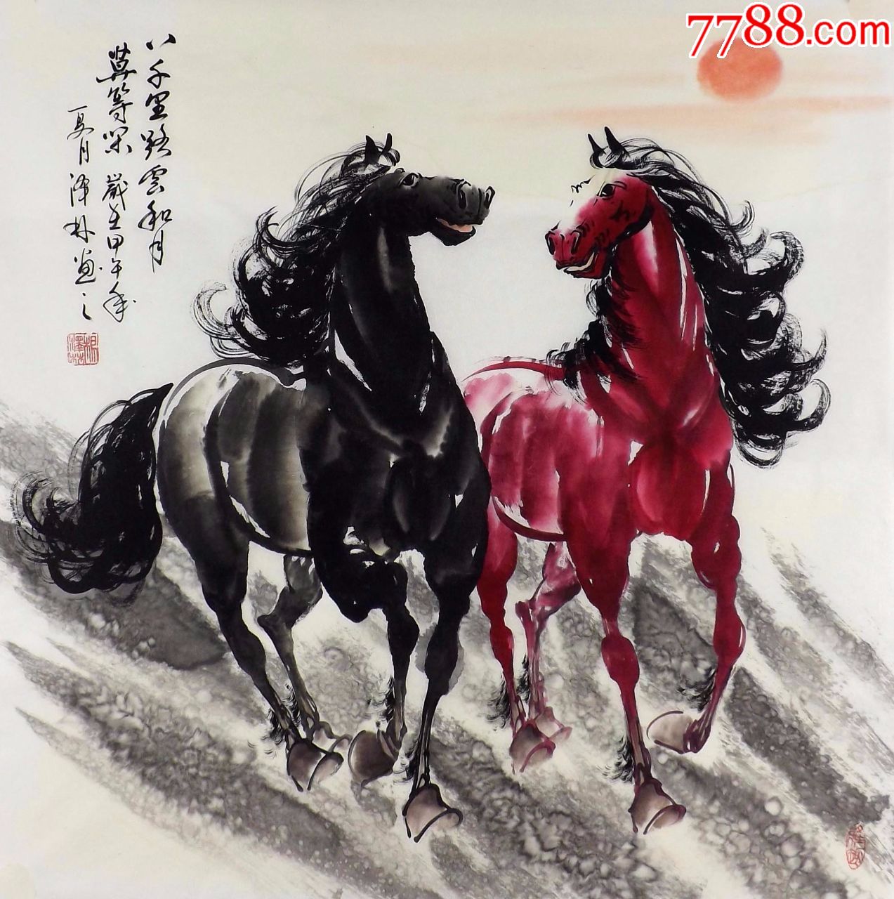 杨泽林手绘国画四尺斗方马到成功原稿真迹