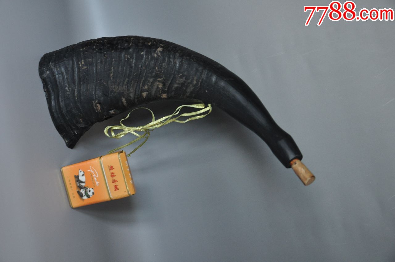 大黑牛角,酒瓶,或壶..民族特色..-10.0000元-au17019307-7788老酒瓶