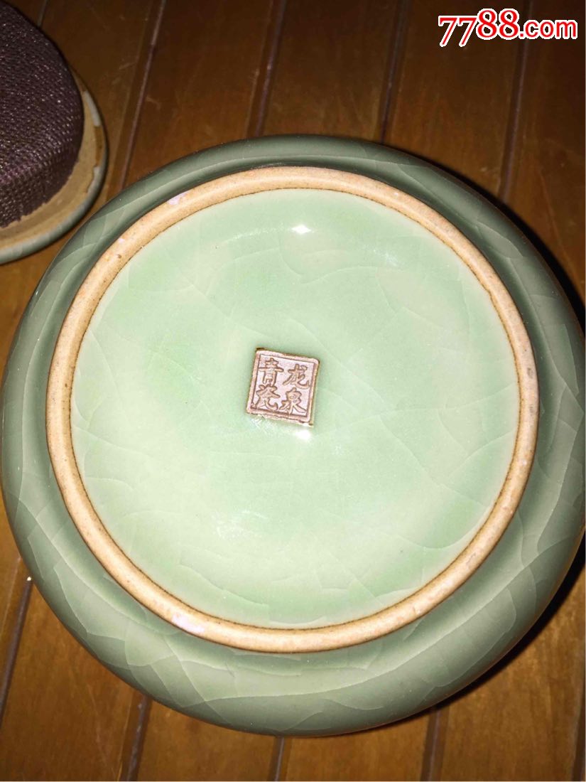 龙泉青瓷,茶叶盒