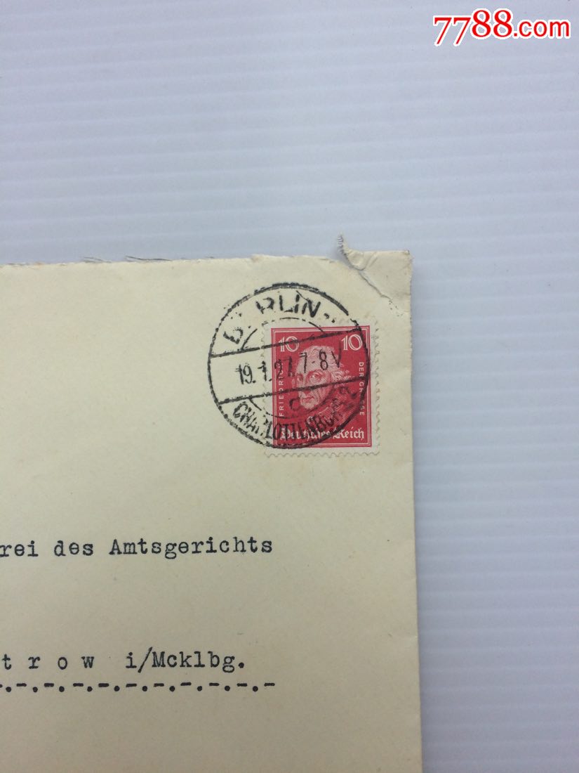 1927年1月19日德国(柏林寄居斯特罗)实寄封贴