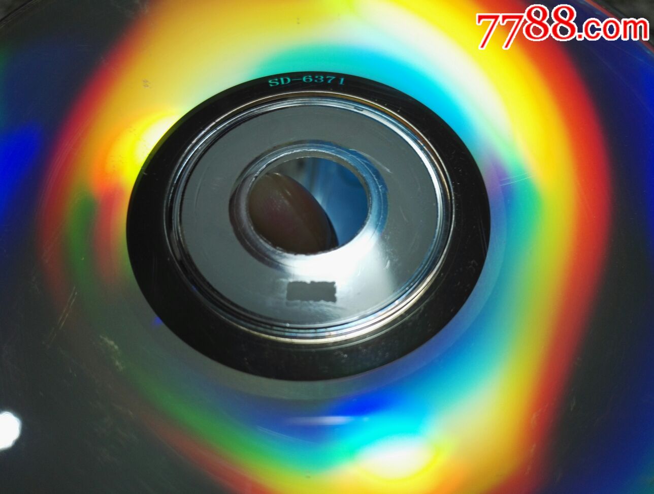 《发烧伤感情歌》双碟cd(缺一碟a)碟片些许划痕.